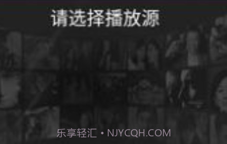 鲸鱼影视v2.12截图