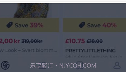 Guang购物v1.50.10截图