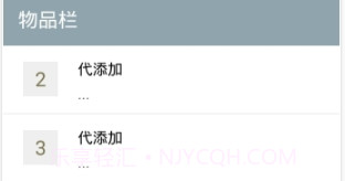 迷你世界一键解锁皮肤V0.42.4 安卓最新版V0.42.9截图