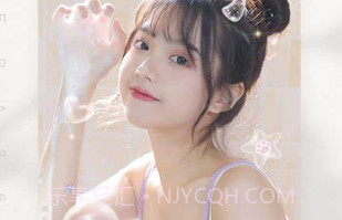 相机360清爽永久会员版V9.9.5截图