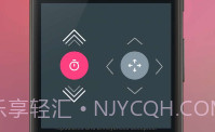 SubcakeV1.0.7截图