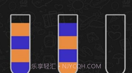 彩虹水管工v1.0.13截图