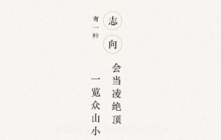 茶社悦读v5.1.17截图