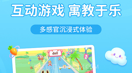 猴小吉ABCv1.0.10截图