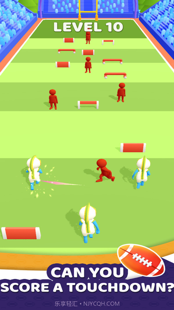运动大师v1.4.15截图