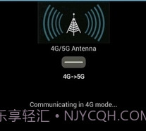 4G to 5G Converterv2.7截图