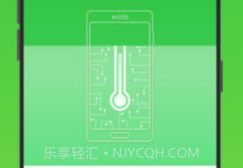 电池修复医生v2.5截图