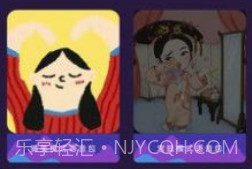 音游助手v1.0.10截图