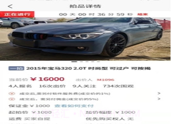 兜可拍v1.0.11截图