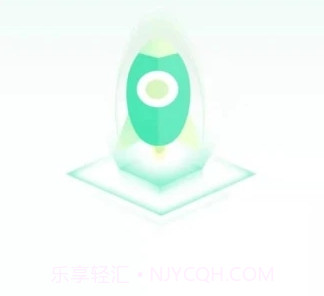 海量速清v4.2.14截图