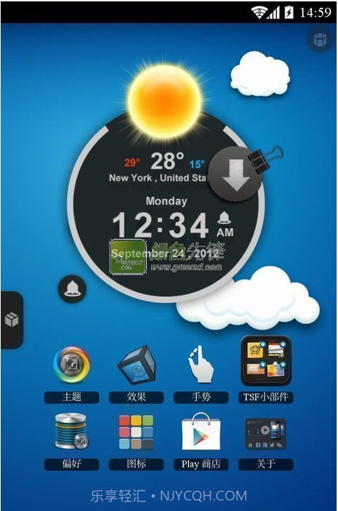 安卓3D桌面(TSF Launcher)V3.8.2 中文直装版6.2.9截图