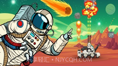 三角洲漫游者1.7截图