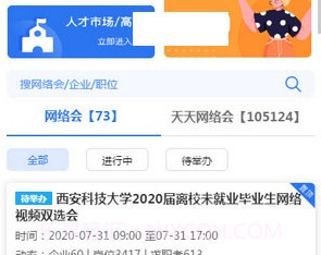 猫头英v1.0.8截图
