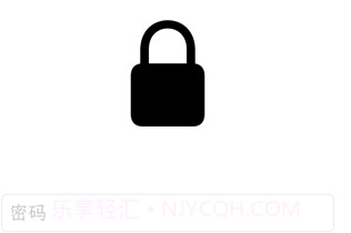 秘密日记v1.9截图