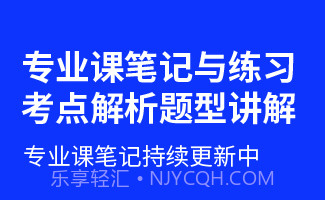 升本人v1.0.8截图