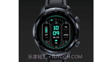 元创秀v1.0.12截图