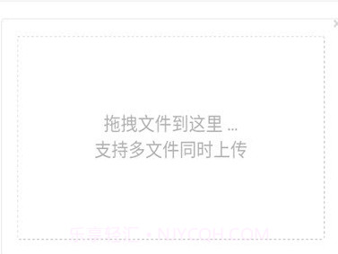 小纸片云服务v1.4截图