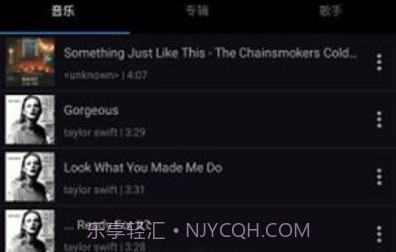 rplayerv1.5.7截图