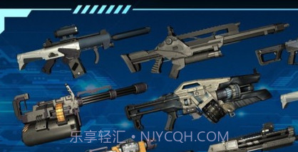 激光枪模拟器1.6截图