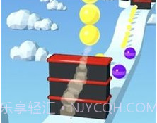 踩球快跑（Stack Rider）v1.7截图