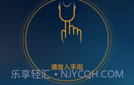 手机测血氧饱和度（eox）V1.8截图