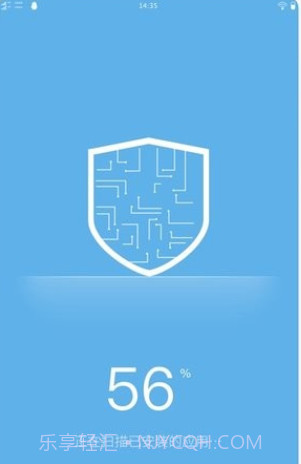 潮流wifi管理平台v1.0.11截图