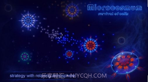 微生物模拟器游戏4.2.8截图