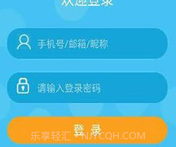 i微孝v2.8截图