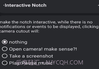 NotiGuyv1.2.9截图