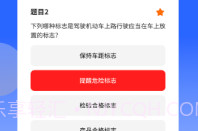 知识大牛v1.0.13截图