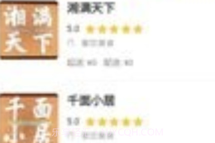 波波社区v1.0.13截图