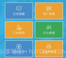 卡派云车商v2.2.13截图