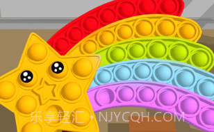 灭鼠先锋减压模拟器v1.10截图