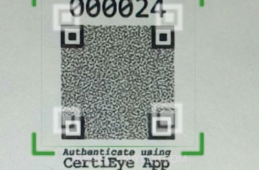 认证眼v5.11截图