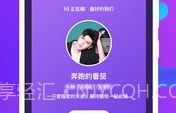 K遇陪玩APPV1.6截图