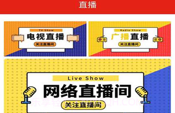 今日平江v2.2.0V2.2.8截图