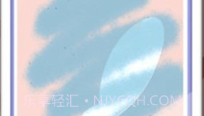 我的涂鸦V1.6截图