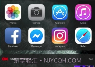 Launcher for iphone 11v5.3.4截图