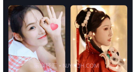 精灵来电秀v1.0.13截图