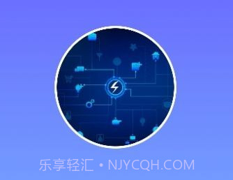 小奕连点器V6.0.8截图
