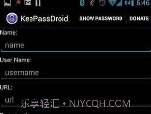 keepassv2.5截图