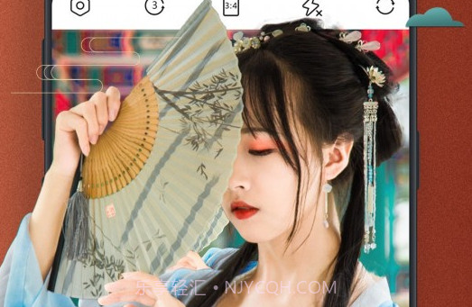 掌赢古风相机v1.10截图