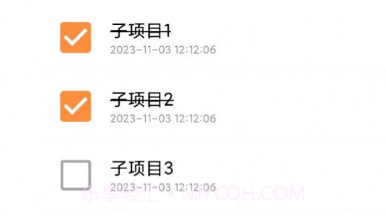 侧边栏待办事项v1.0.8截图
