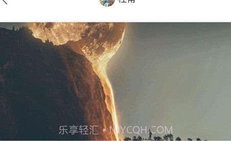 有诗v1.0.10截图