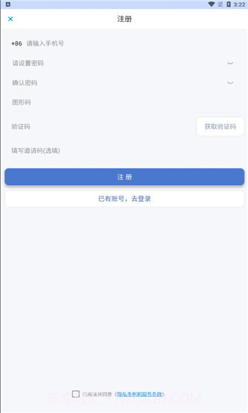 titalkv2.4.02.4.0截图