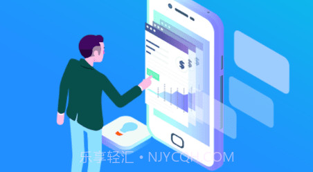 平安太原v2.14截图