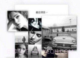 相皮擦v1.0.8截图