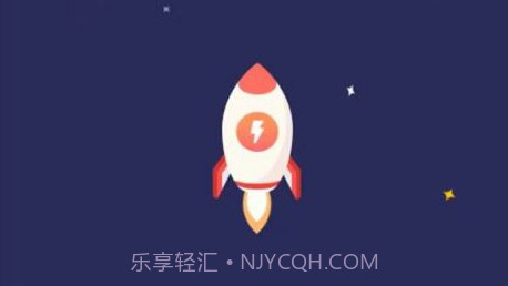 e秒清理v1.0.11截图