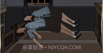 逃生校怨诡社v1.9截图