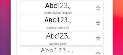 字体预览v1.23.6截图